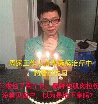 从滑稽之王到人人喊打，周立波是怎么改写自己结局的
