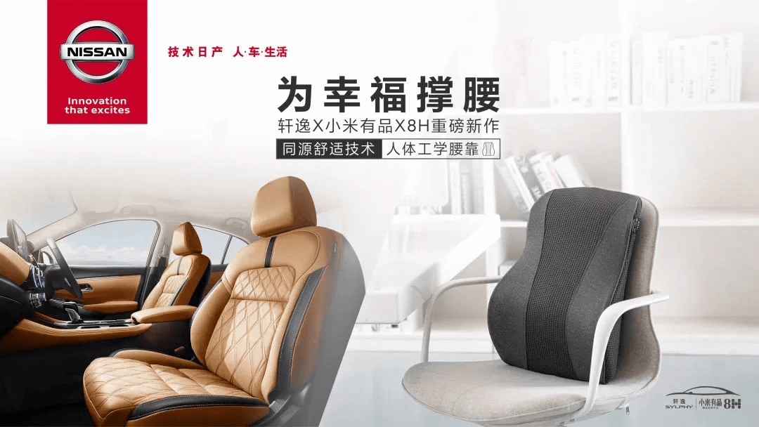 新时代，汽车营销怎么做？