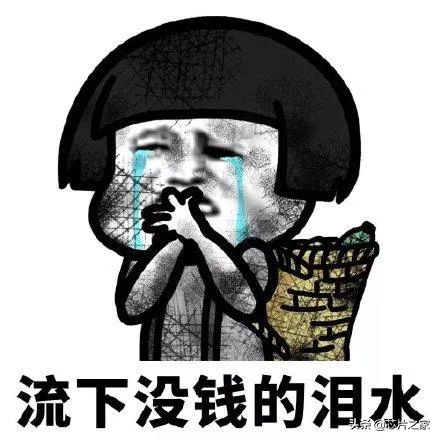 拆开火火兔，搬起小板凳，听老梁分析最节省成本的锂电池充电电路