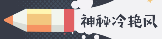 鞠婧祎的私服衣品真好，时尚造型减龄还显小，照着搭配“不翻车”