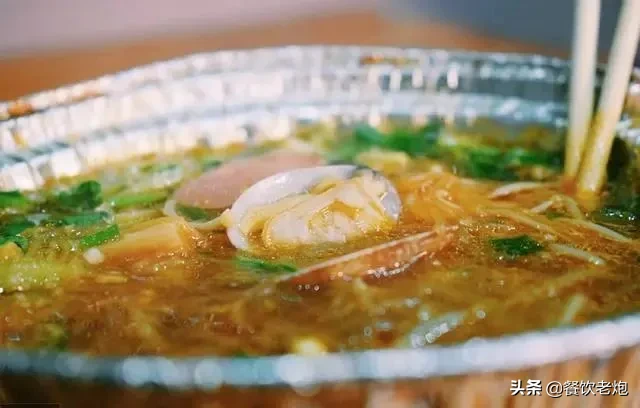 花甲粉的做法,花甲粉的做法視頻教程