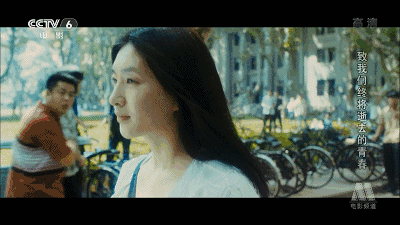 火爆刷屏！江苏