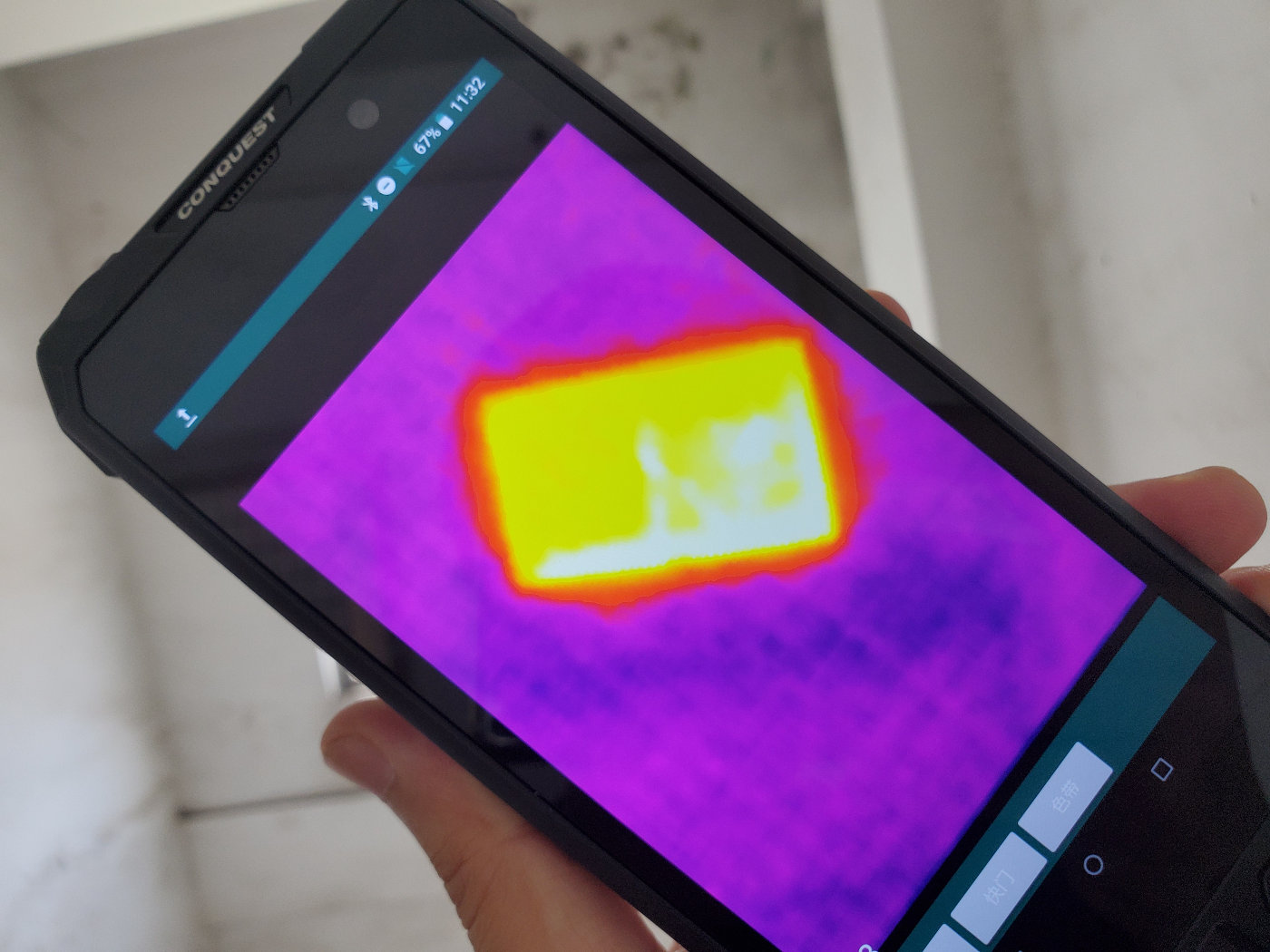 「新品曝光」红外热成像多模北斗定位手机征服S19评测