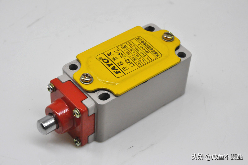 北京邮电大学出版社官网（行程开关知识归纳）