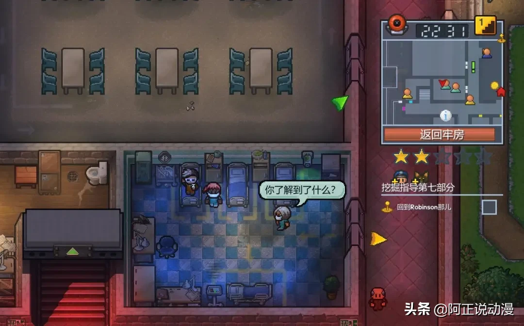 真没想到，这么一款“小游戏”都魔性到玩得停不下来