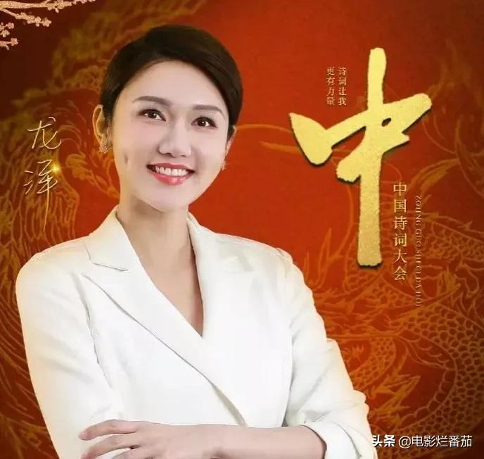 央视最低调女主播桑晨个人资料 桑晨近况已婚育有一女、老公神秘！