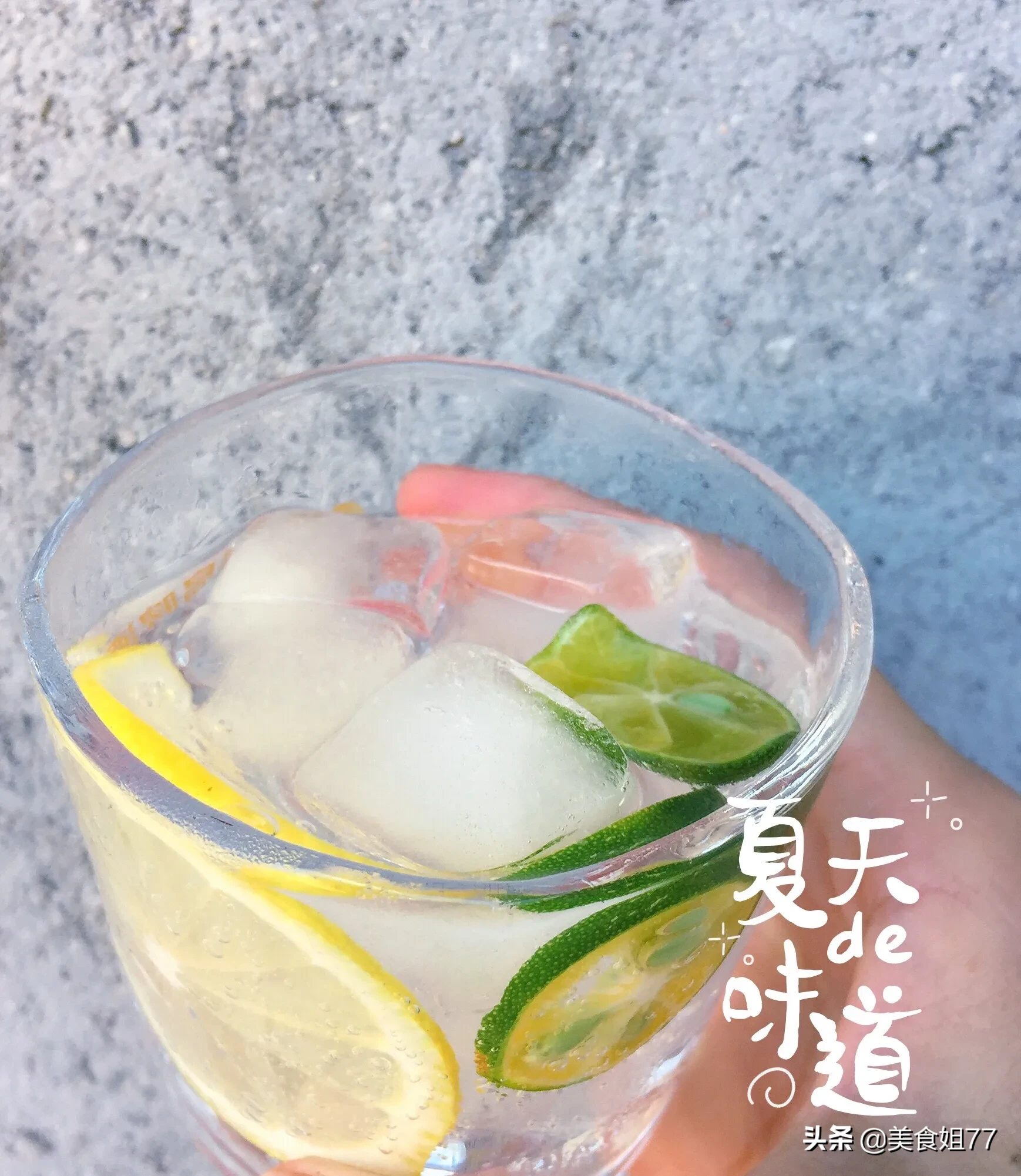 鲜柠檬泡水的正确泡法（鲜柠檬泡水4个技巧）
