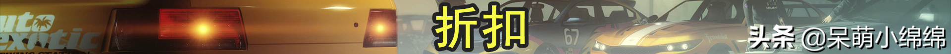 GTA5飞机驾驶指南（0819更新版）