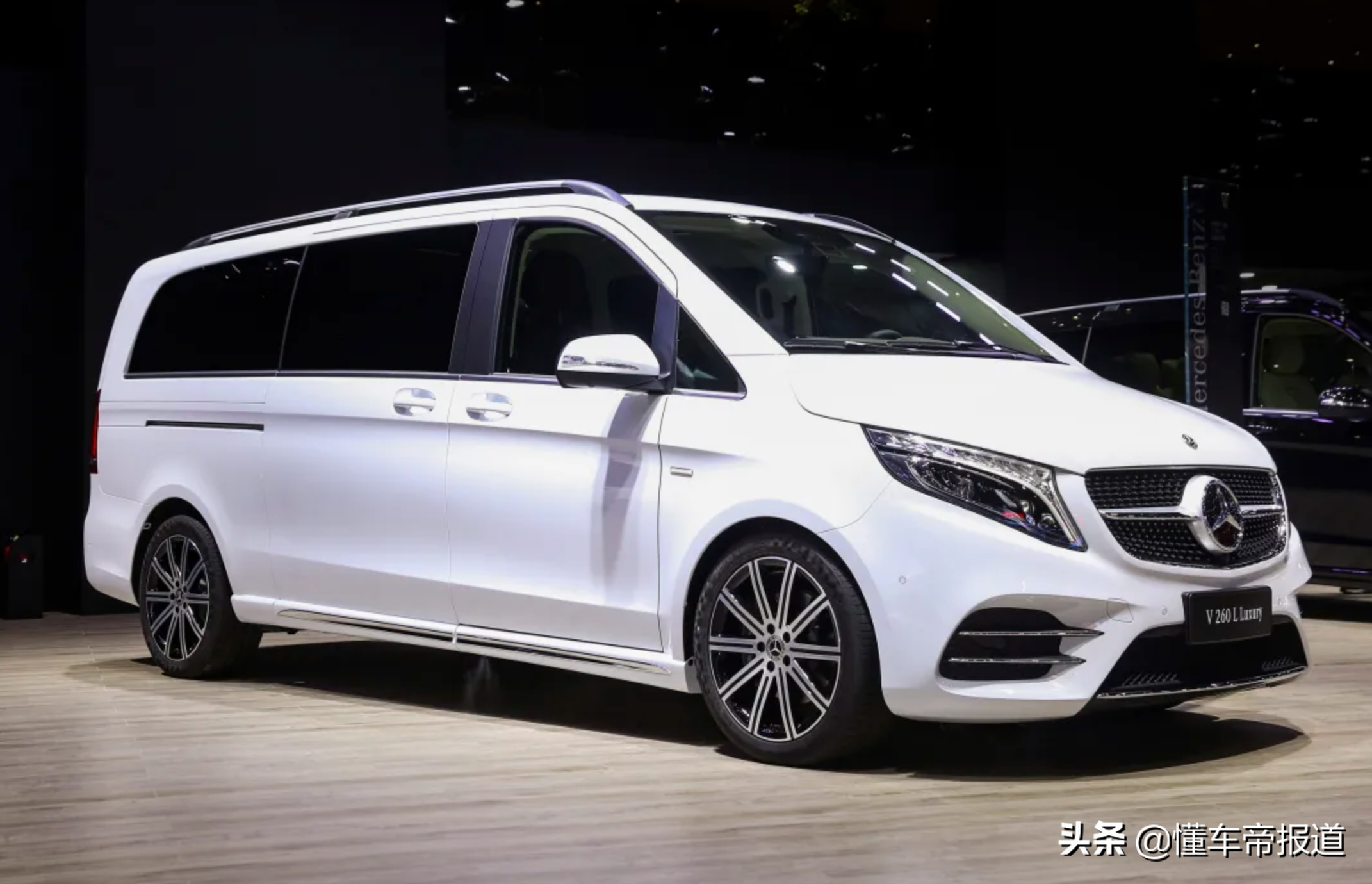 新車|細節優化升級,2022款福建奔馳v 260車展亮相