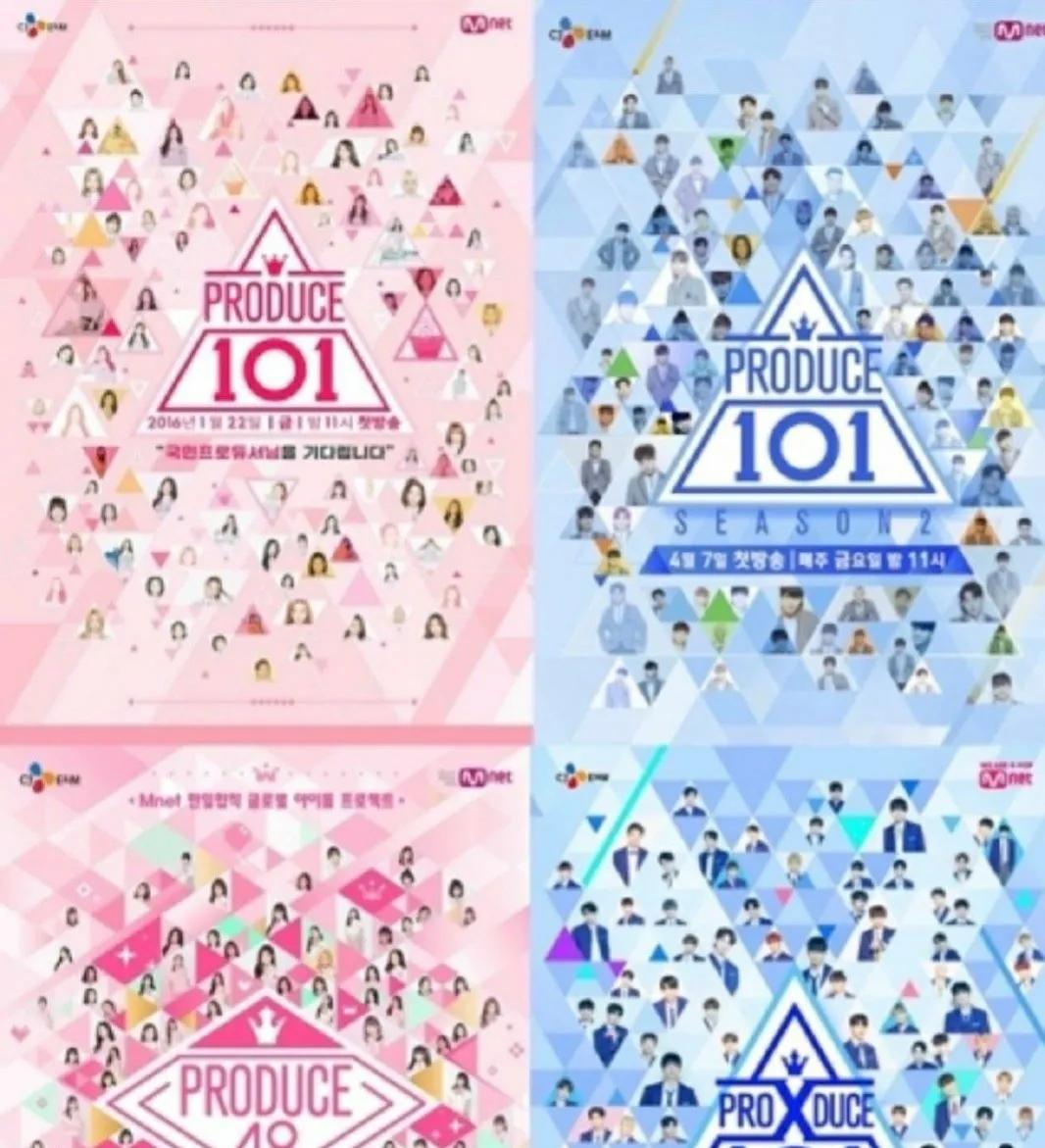 防弹seventeen师妹团出道 为何引争议不断 Izone被安俊英害惨 天天看点