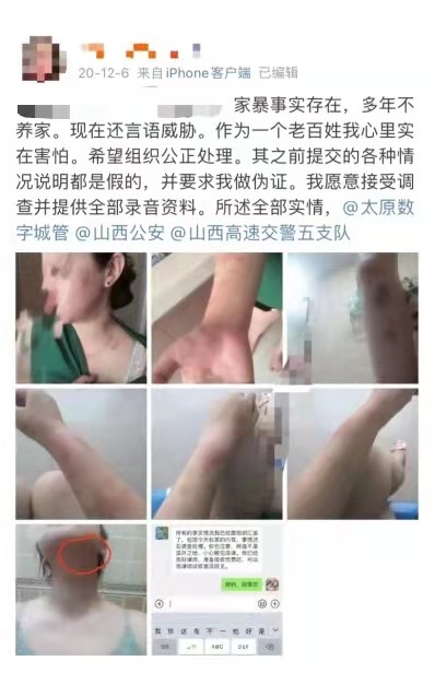 太原亲子鉴定,