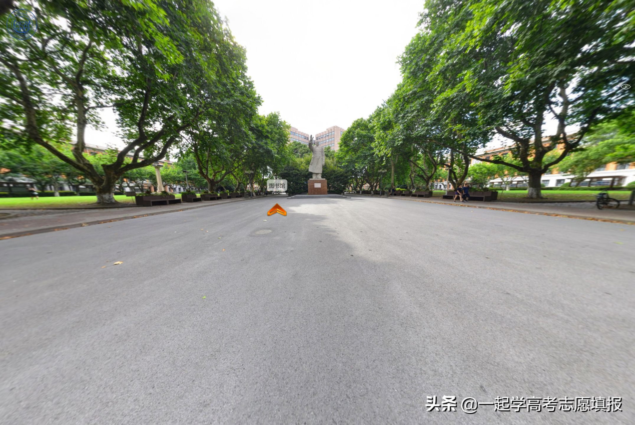 《挑大学》每日高校—同济大学