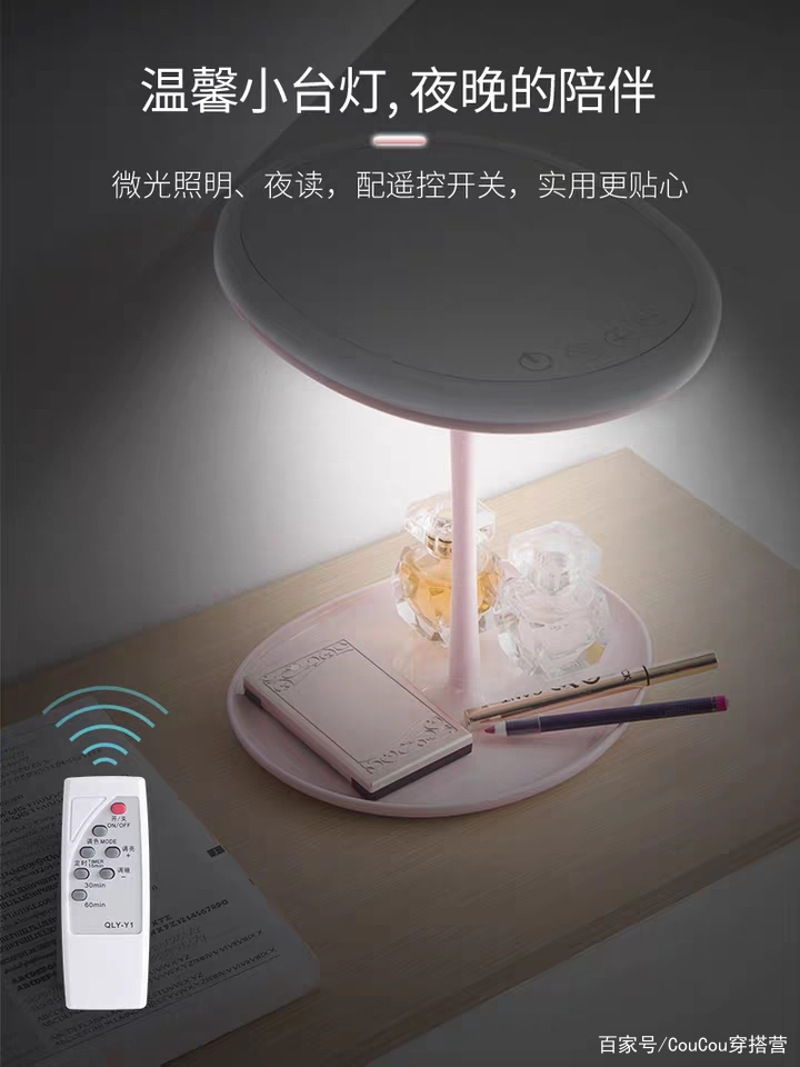 不止520，这篇礼物指南助你轻松解决送礼难题（建议收藏）