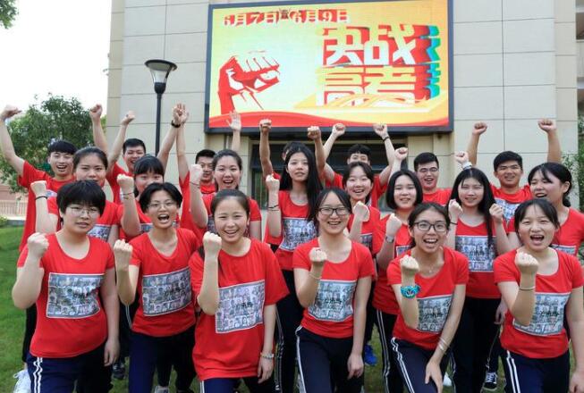 高考当天别穿“校服”，可能会影响高考成绩，提前了解不吃亏