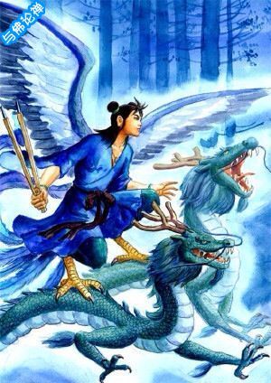 有哪些神话故事的名字，中国60个神话故事