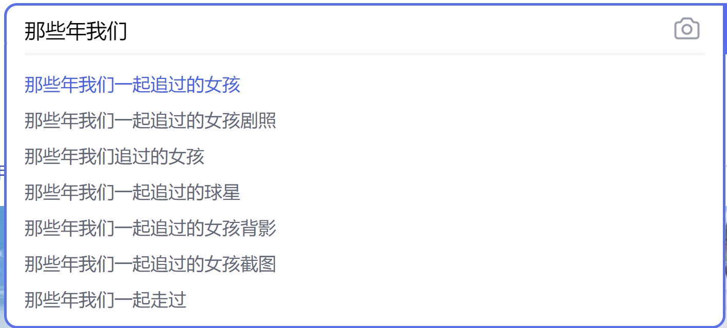 “曼德拉效应”越发明显，是人类记忆被集体篡改，还是平行宇宙？