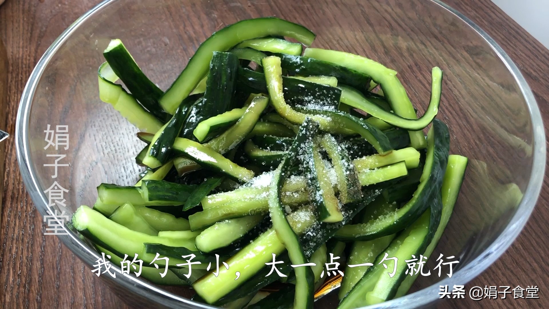 腌黄瓜的做法大全（美味爽脆开胃的腌黄瓜教程）