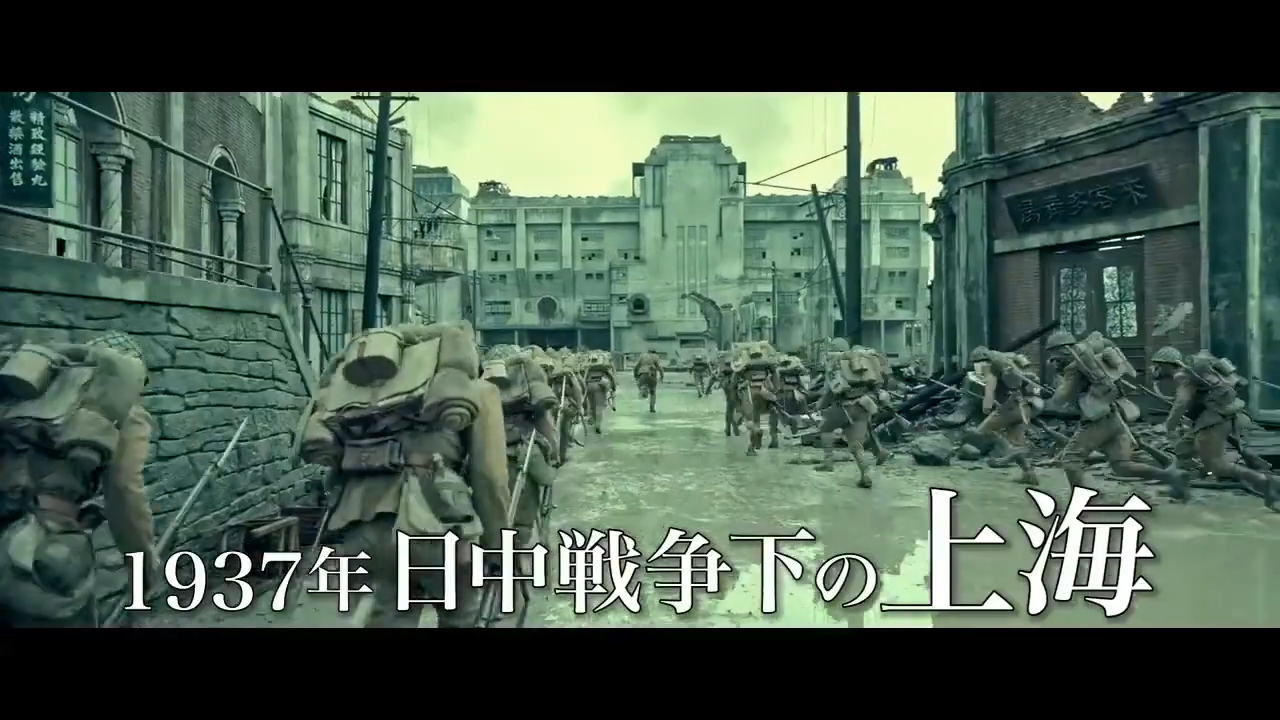 《八佰》日本定档11月12日，走出国门，日本人会重审历史吗？