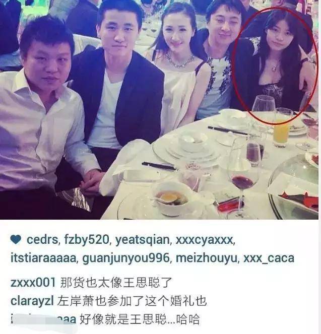 绝了！有过14个女友，却没人骂他渣男