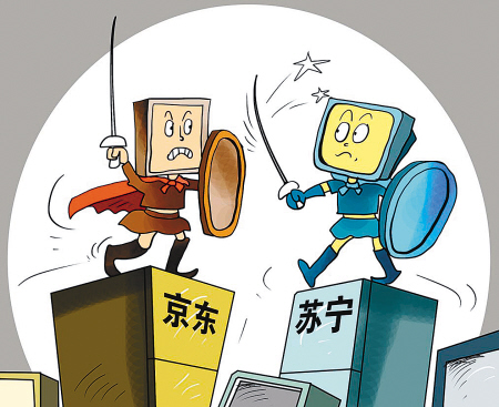 你觉得苏宁和京东两家企业，在未来谁的前景更好