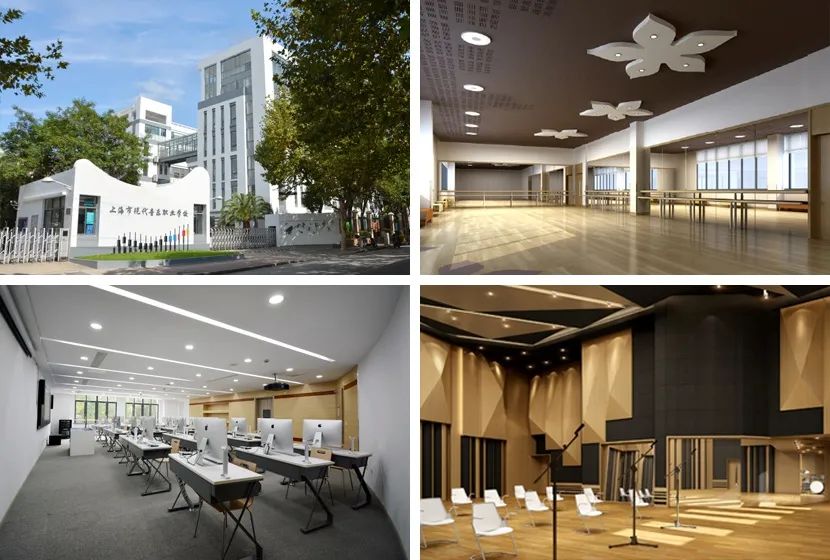 上海市现代音乐职业学校打造「录音棚集群」亮点全记录