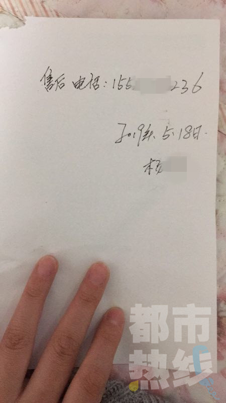 男子摆摊修灶 实为上门忽悠推销