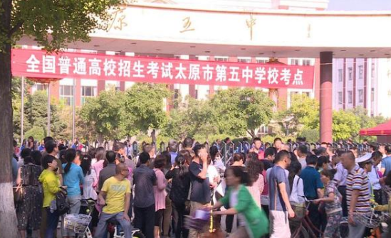 2021高考各省分数线出炉，山西本科率37%，仅次江西成全国垫底