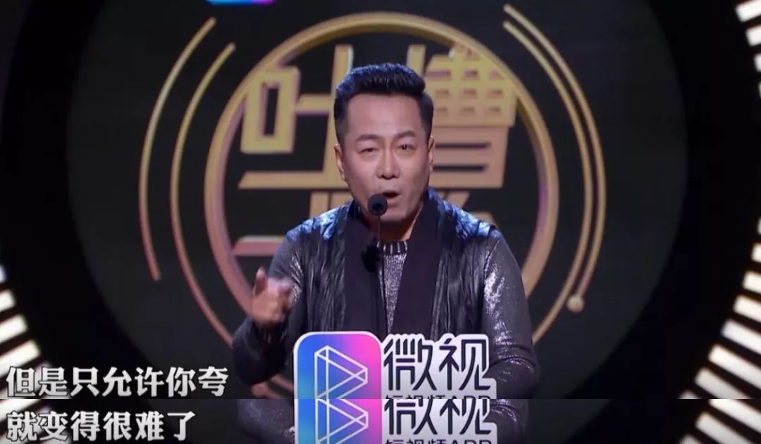 关注7季歌手，最大的收获是，跟着山河学会了如何夸人