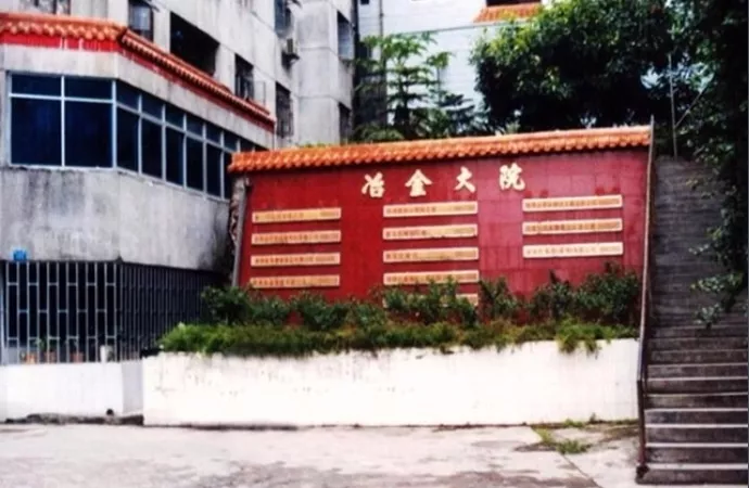 万万想不到，风靡全球的家用车之王，以前竟是织布的？