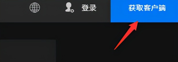 战地2042公测Steam/Origin/Epic免费下载教程 小白也能看懂