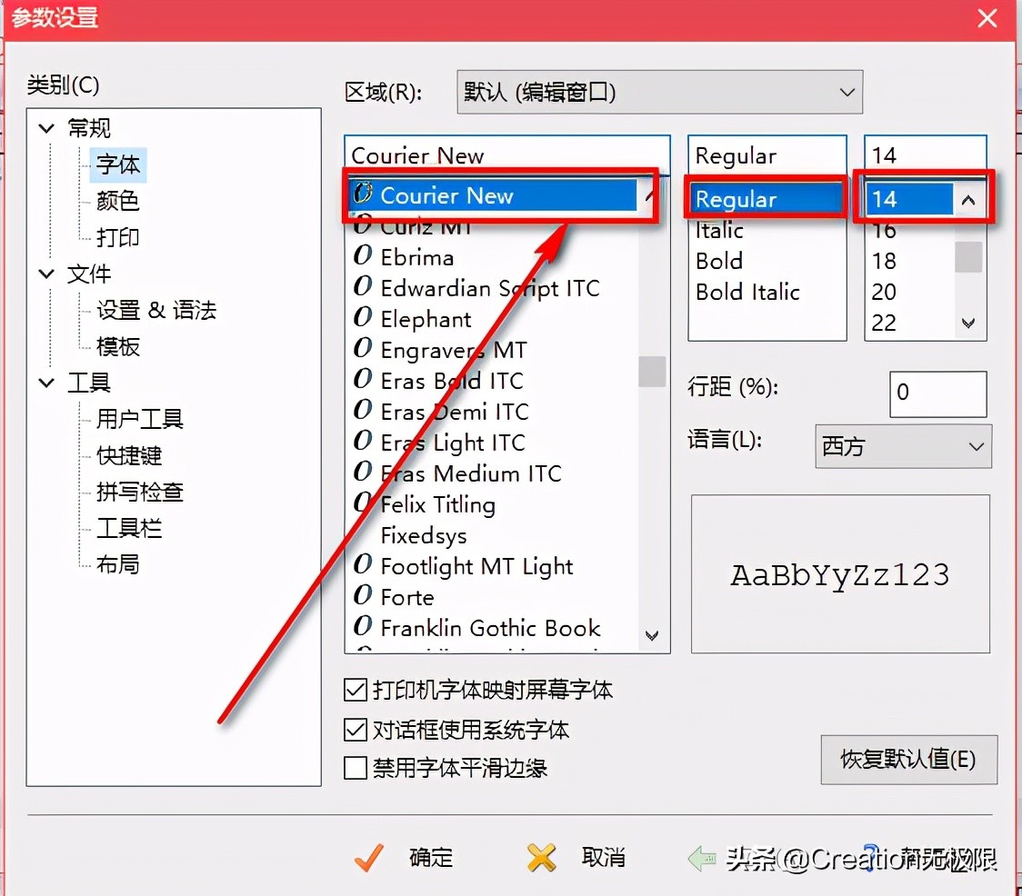 java学习笔记3—EditPlus的配置和使用