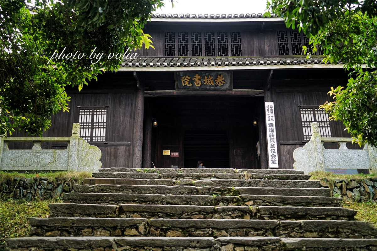 怀化自驾游可以这样玩