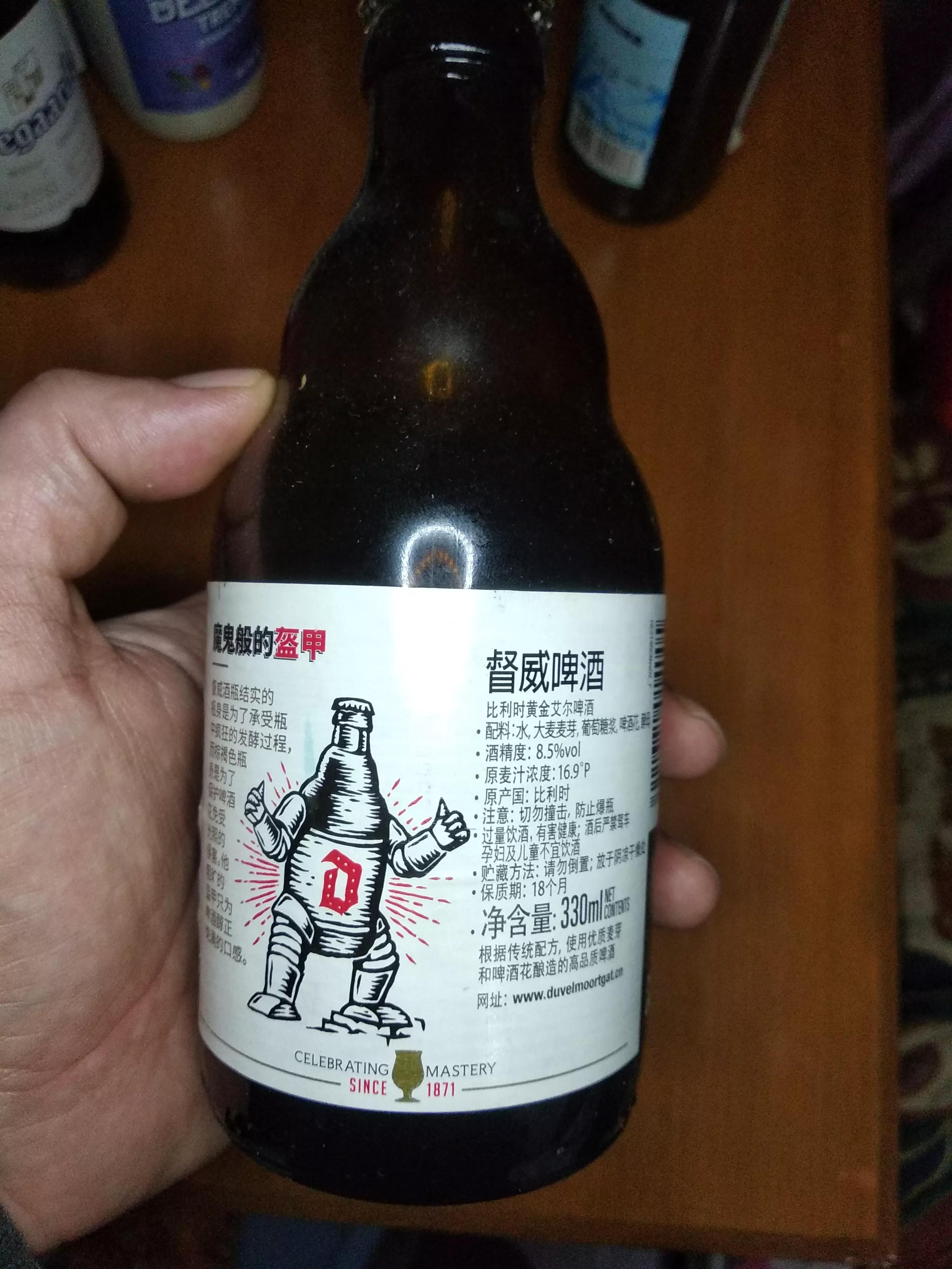 过年买啤酒:除了黄色啤酒，白啤、黑啤和干啤，酒劲不一样别选错