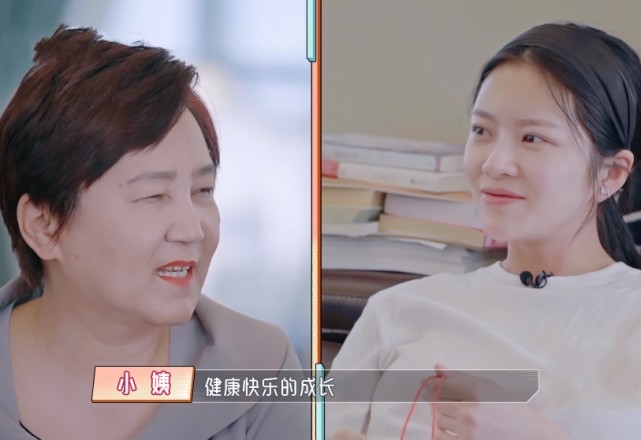 小姨送王灿足金的长命锁，谁注意王灿收到后的反应？太现实了吧