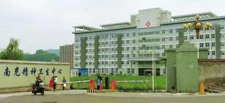 南充市的医疗水平，位居四川省前列