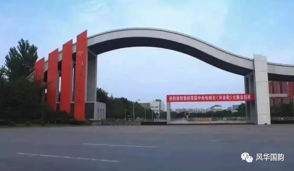 比比谁最贵，中国各大音乐学院学费比拼