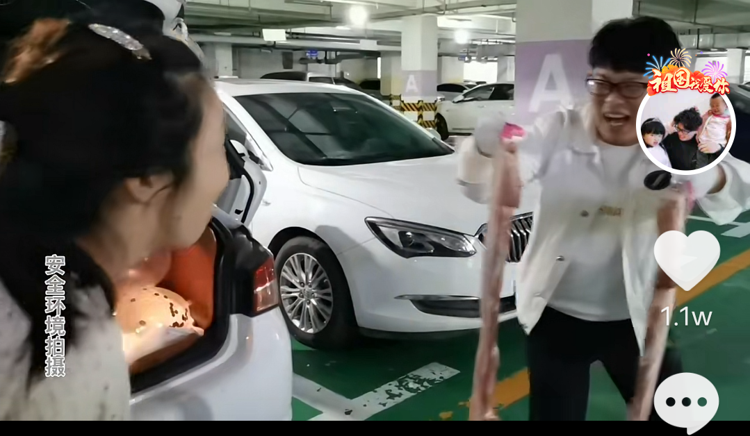 感动！田静过生日弟弟和老公为其送上礼物，郭威给了妻子大惊喜