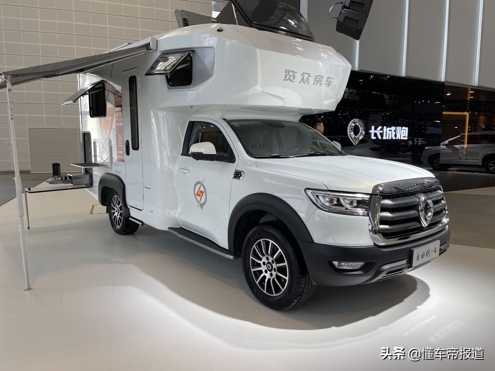 新车 </p><p>　　 32.88万元起售，长城全新房车自由炮天津车展上市