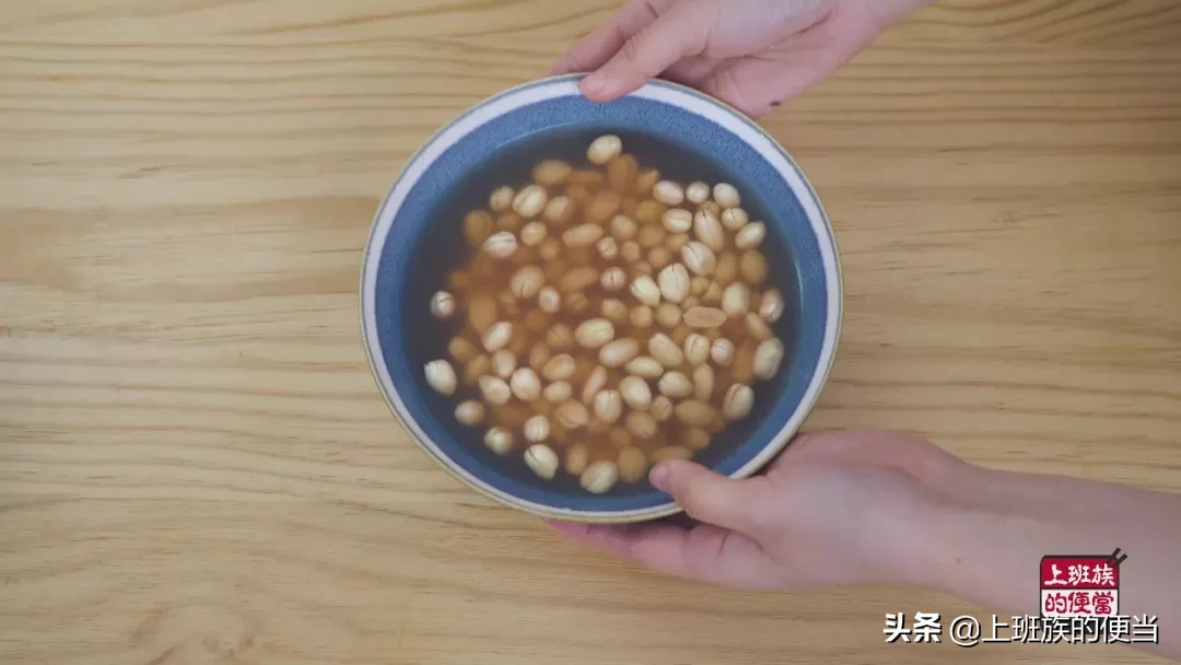 花生豆腐,花生豆腐的制作方法