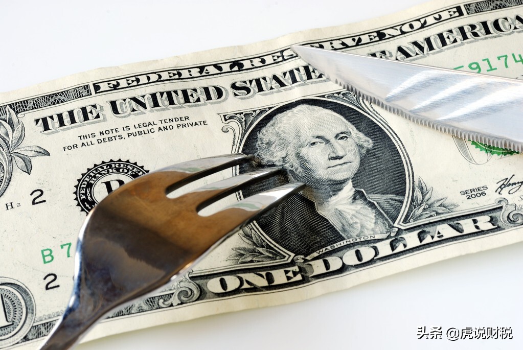 固定资产车辆的折旧年限是几年？固定资产的折旧年限需合规、合法