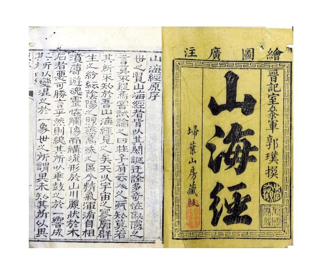世界禁区昆仑山，为何如此恐怖？1983年新疆科考队发现了什么？