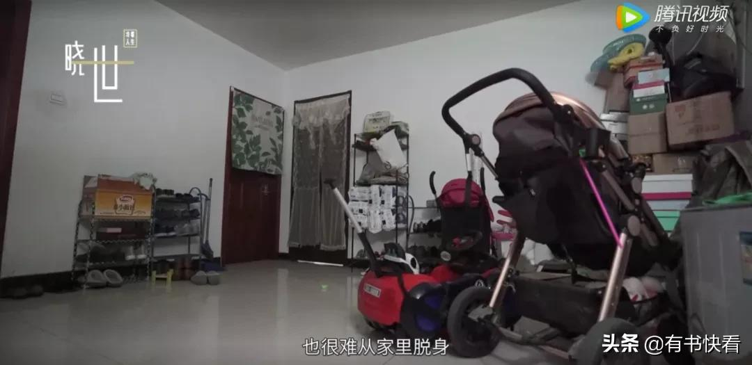 她,50岁,在北京给儿子当“免费保姆”:1800万老漂族何去何从?