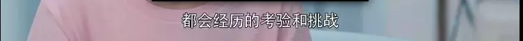 国产剧里的“贫穷女主”，明明一个都不穷啊！