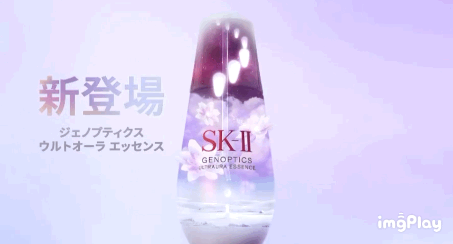 SK2的明星单品小灯泡2021新版发售，都做了哪些升级？