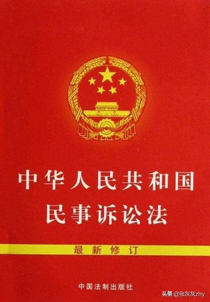 最新案例：花钱托人办事，事没办成，起诉要求返还能支持吗
