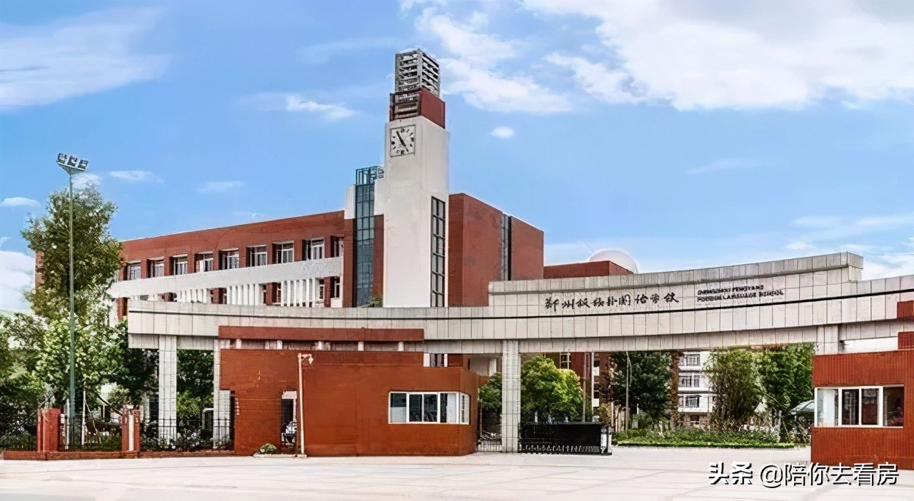 小升初两周后报名，郑州十大知名私立初中及周边楼盘盘点