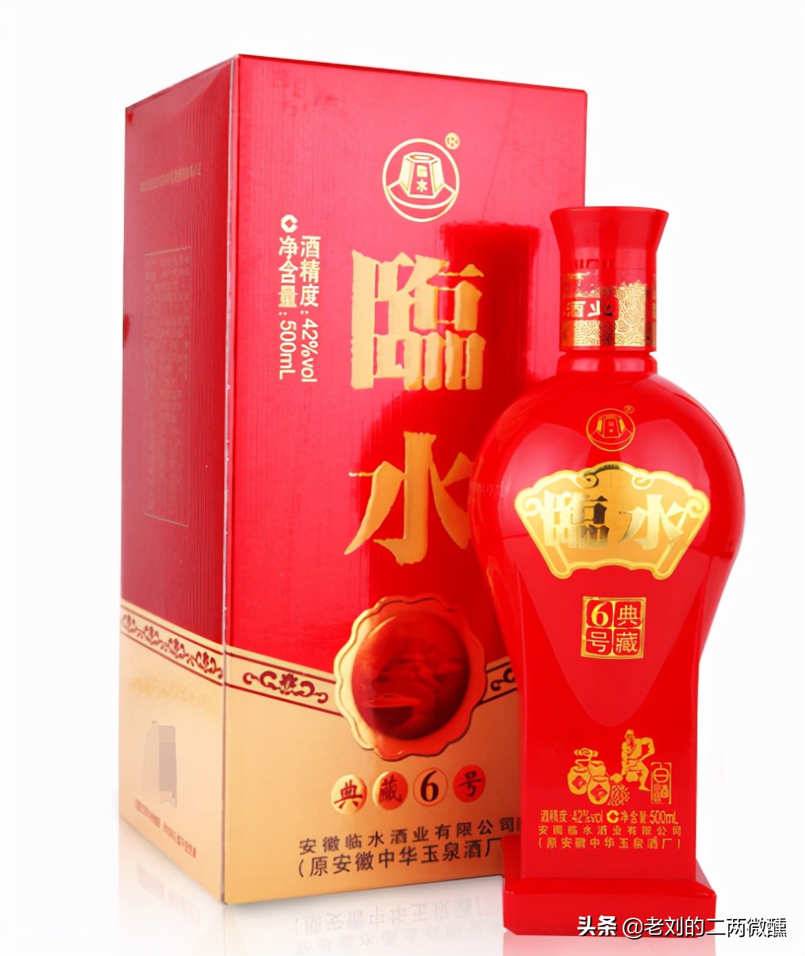 百年皖酒价格表大全(安徽9款) - 价格百科