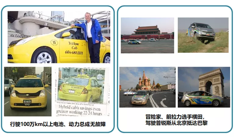 试完丰田EV，才知道什么叫“老司机”