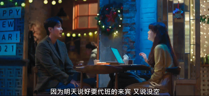 这么狂的疯批美人，竟然一次就来三个