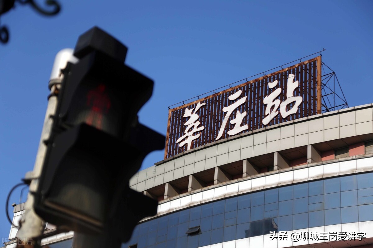人民日报：全国60个最容易读错的城市，都有哪些？你认识吗？